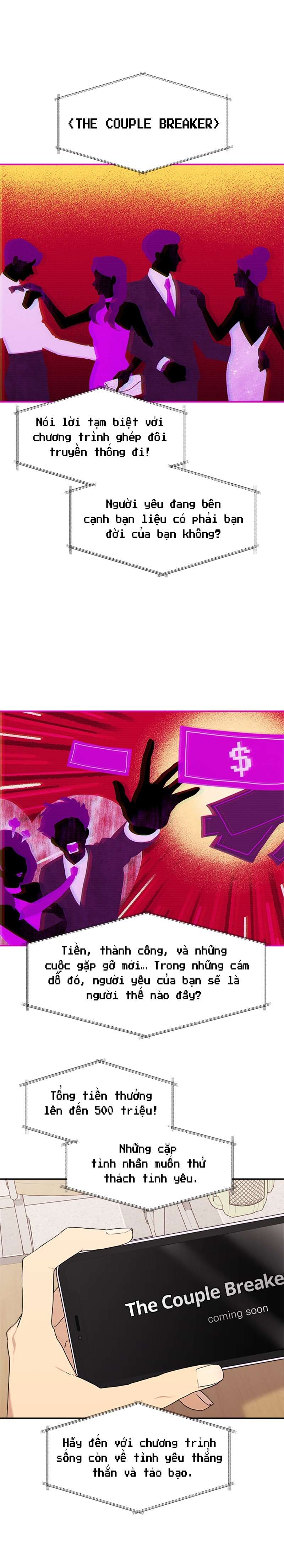 Couple Breaker Chap 1 - Next Chapter 1.1