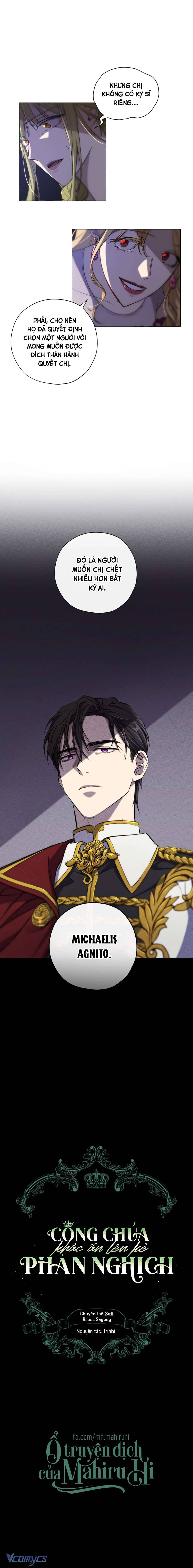 Công Chúa Khắc Ấn Lên Kẻ Phản Nghịch Chap 1 - Trang 2