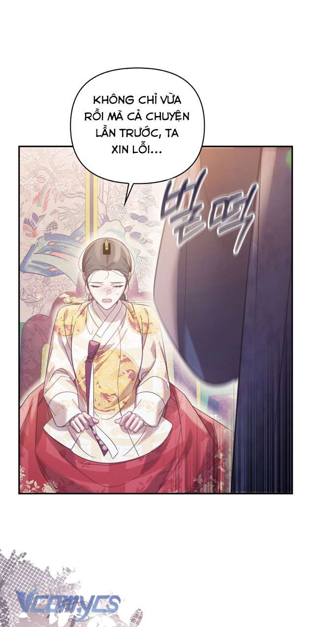 [18+] Tiết Học Bí Mật Của Trung Điện Chap 42 - Trang 2