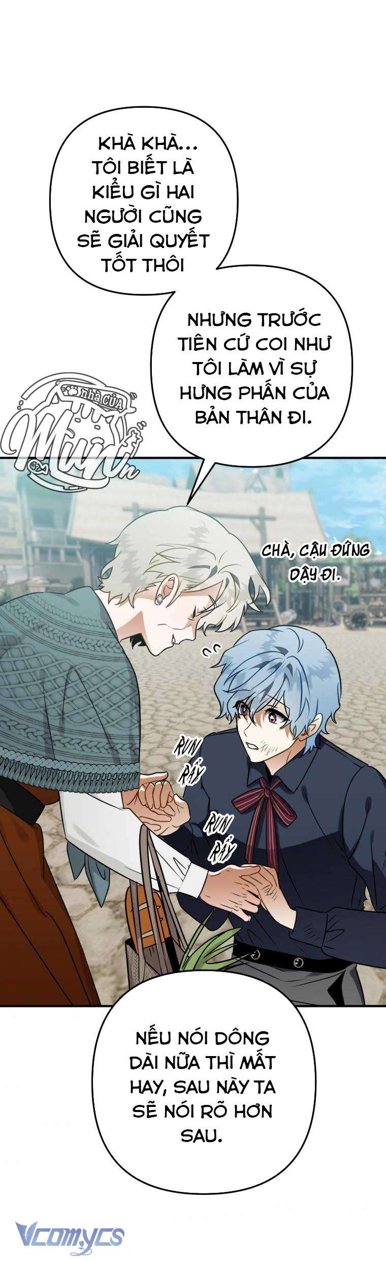 Bỗng Nhiên Tôi Trở Thành Quạ Đen!! Chapter 41 - Trang 4