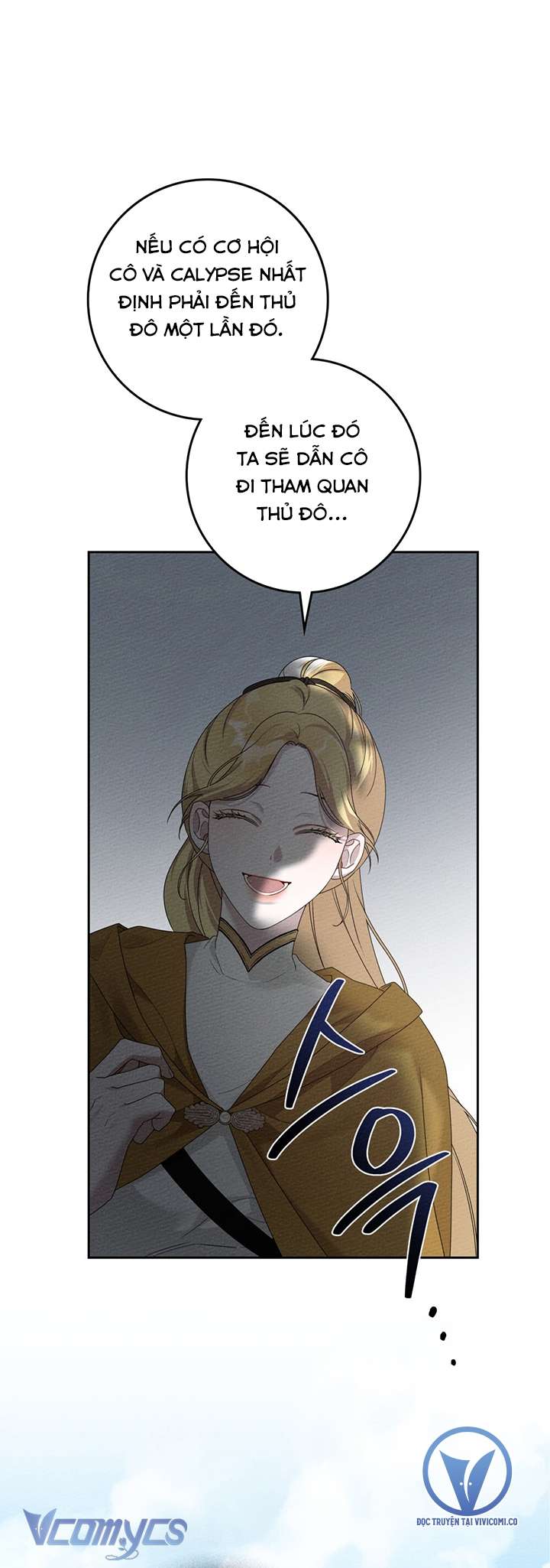 Dưới Bóng Cây Sồi Chap 70 - Trang 3