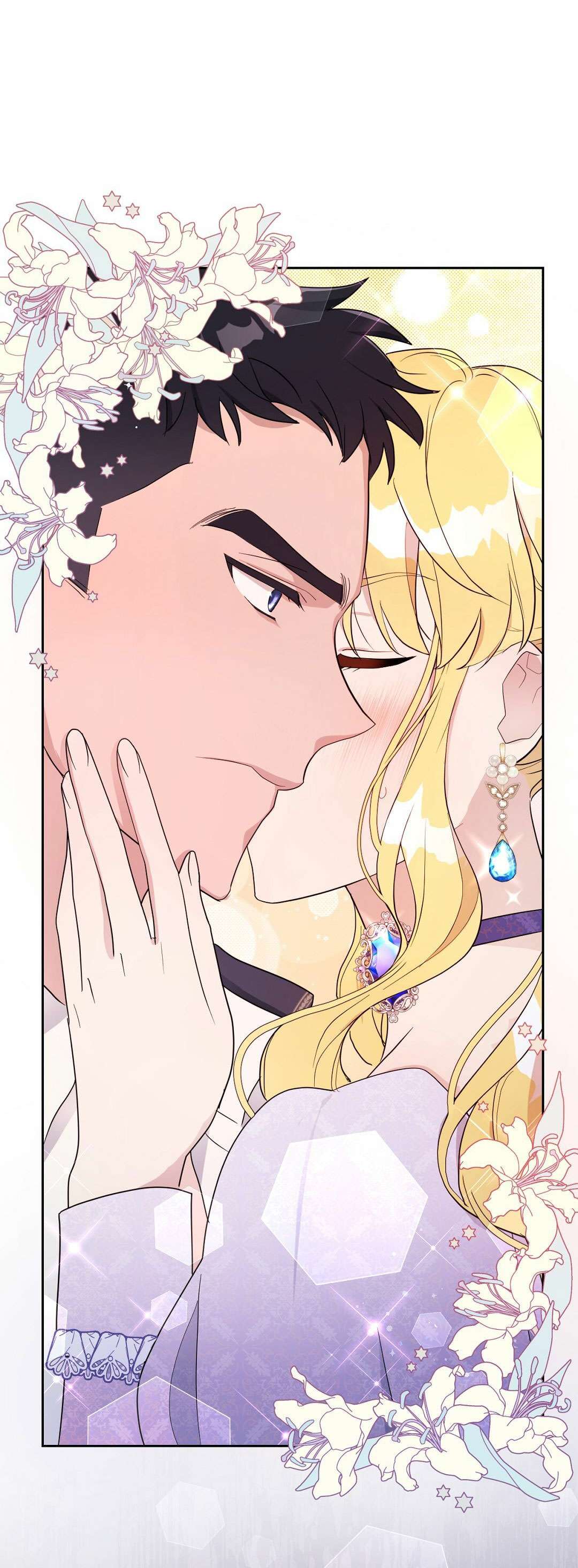 Công Tước Hát Rong Chapter 30 - Trang 3