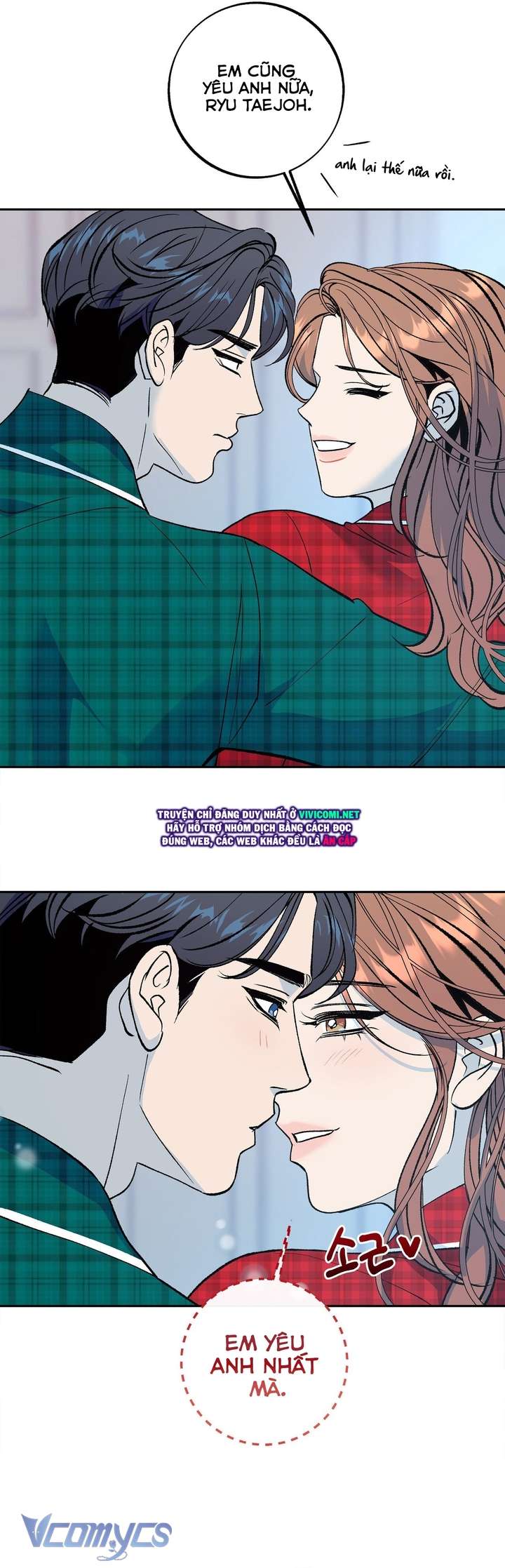 [18+] Tận Cùng Của Thế Giới Chap 55 - Trang 2