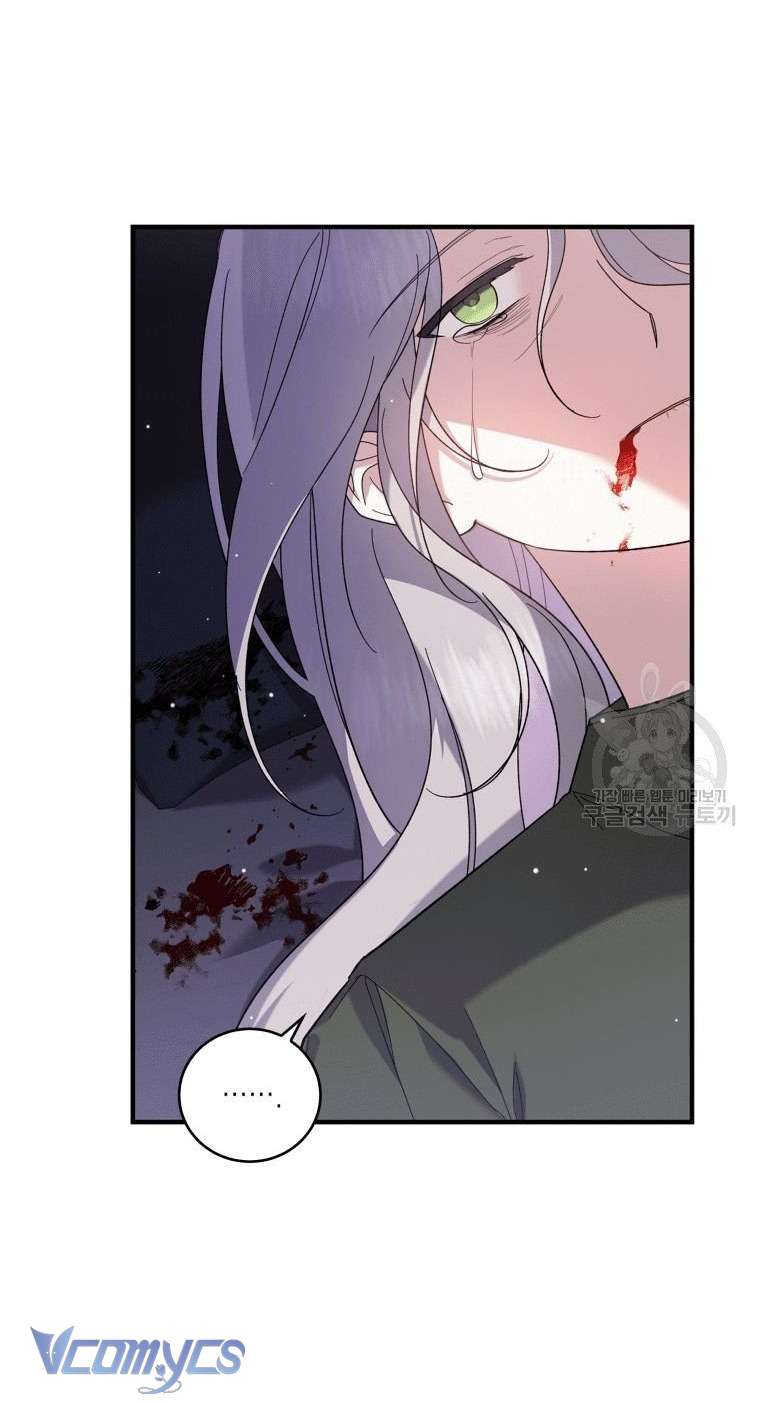 Kế Hoạch Trả Thù Chap 1 - Trang 2