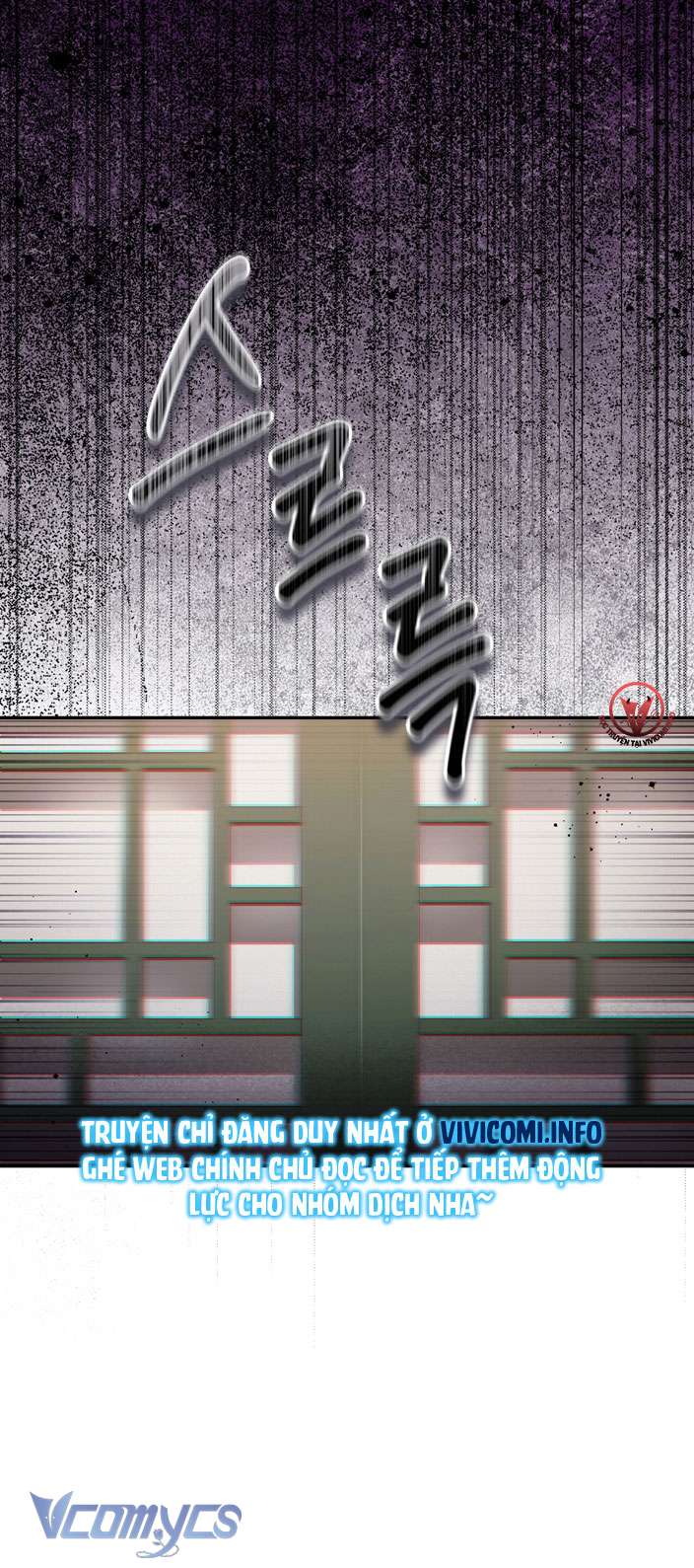 [18+] Tiết Học Bí Mật Của Trung Điện Chap 27 - Trang 2