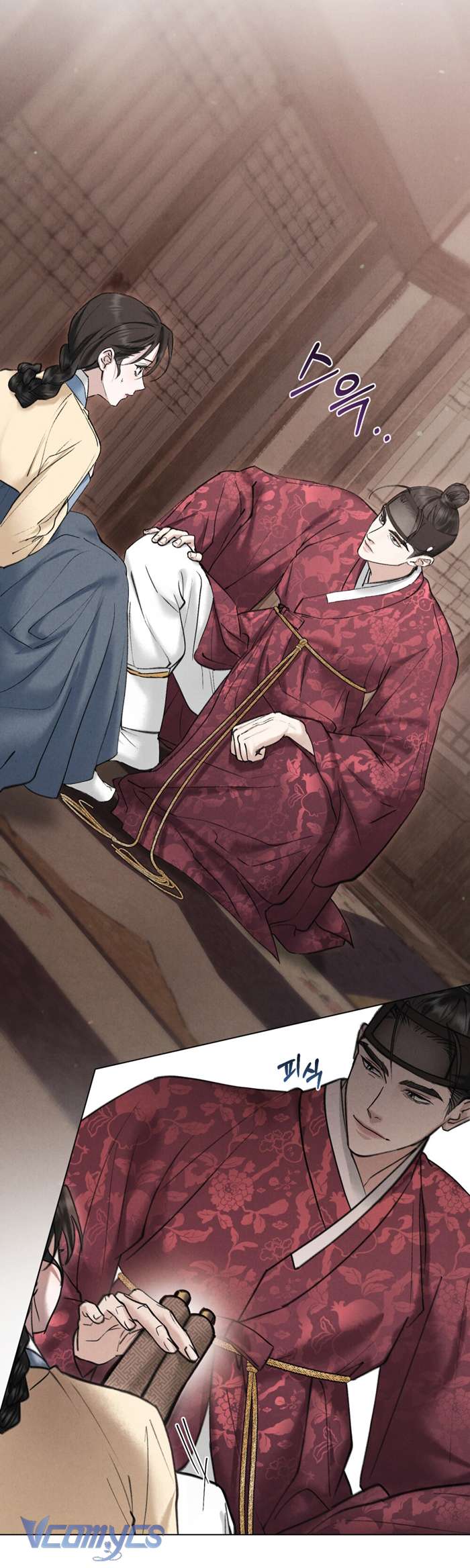 [18+] Đêm Giông Bão Chap 27 - Trang 2