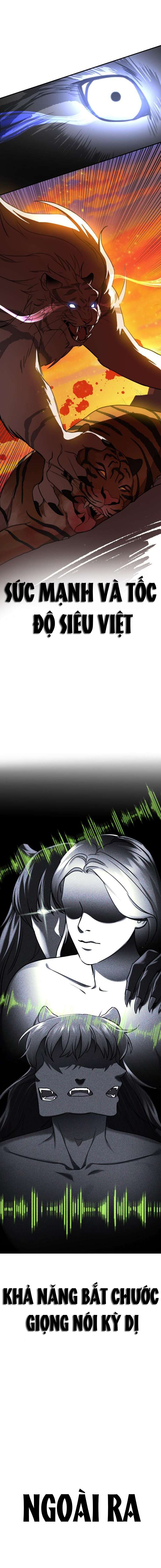 Thần Hổ Jang San Chap 1 - Trang 2