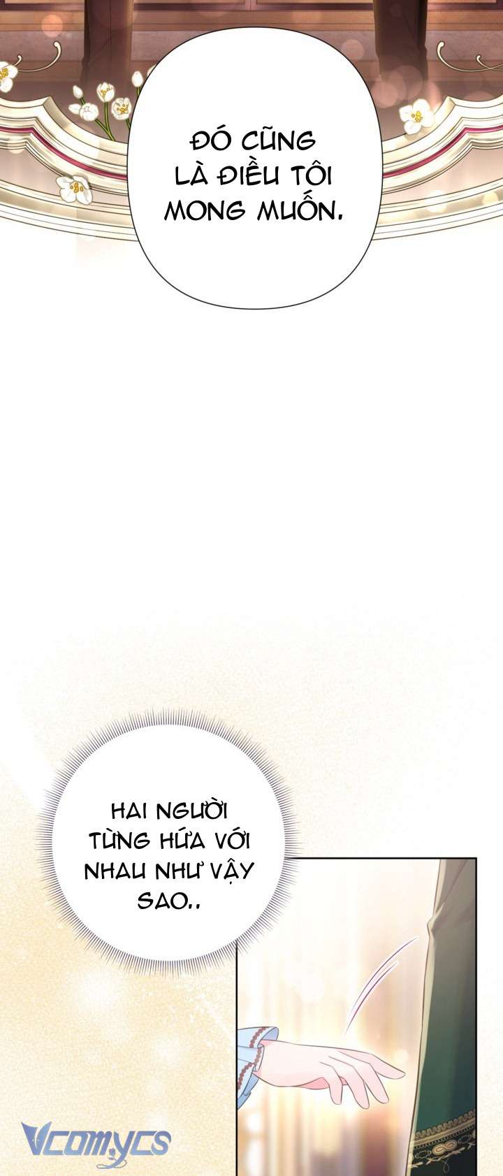 Người Anh Trai Mạnh Nhất Của Tôi Đã Mất Trí Nhớ Chap 20 - Trang 4