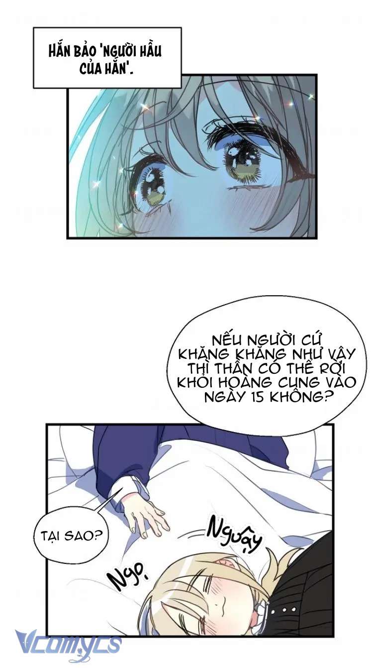 Bệ Hạ Xin Đừng Giết Tôi!!! Chap 27 - Trang 3