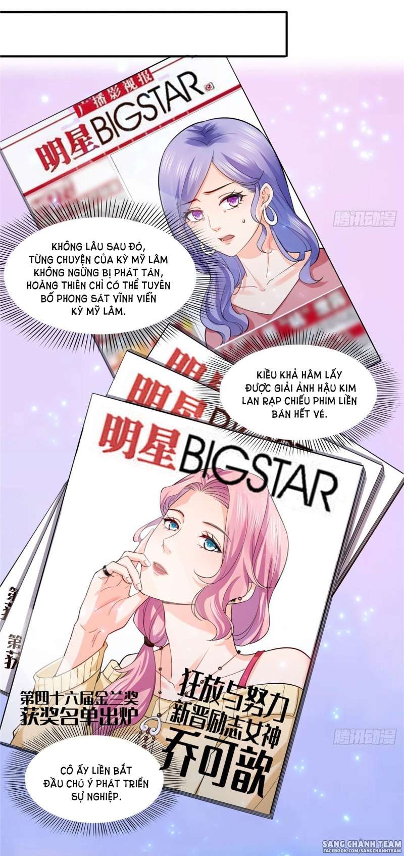 Hệt Như Hàn Quang Gặp Nắng Gắt Chap 135 - Trang 3