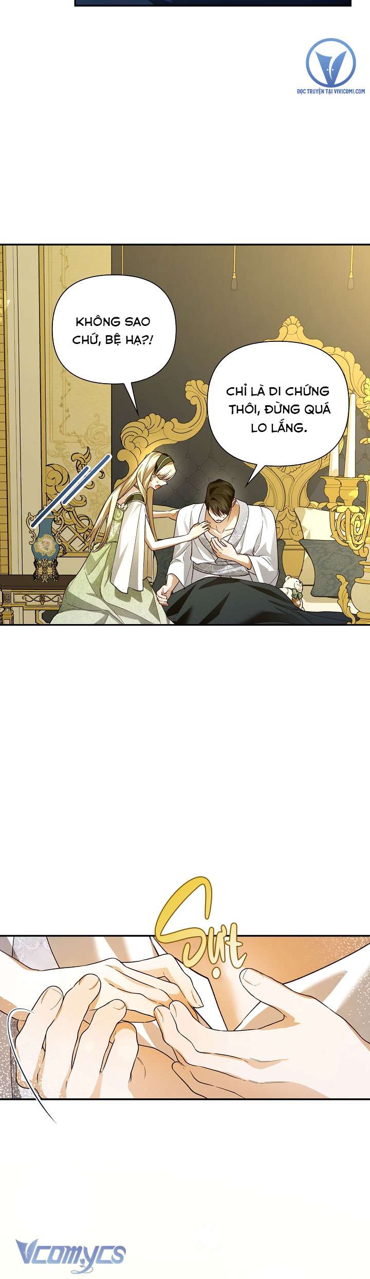 Phương Pháp Che Giấu Đứa Con Của Hoàng Đế Chapter 100 - Trang 4