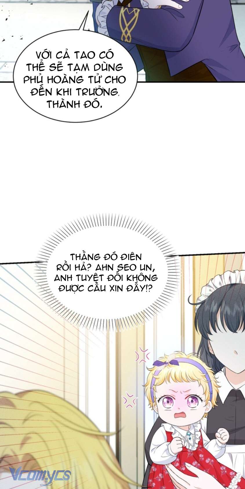 Công Chúa Bé Con Hạng S Thật Mạnh Chapter 6 - Next Chapter 7