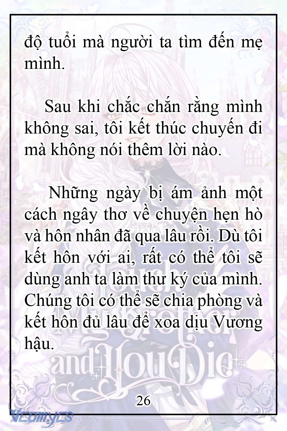 [Novel] Động Vào Em Trai Tôi Xem, Các Người Chết Chắc Chap 10 - Trang 2