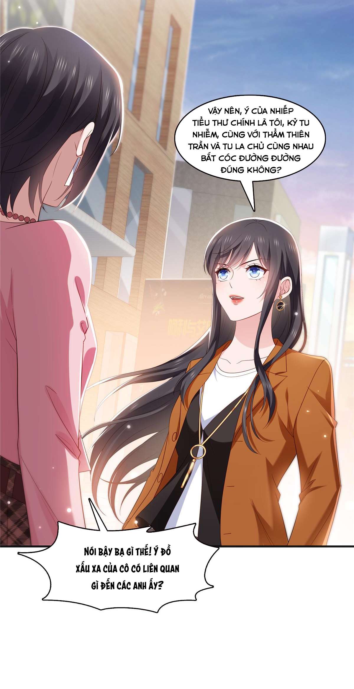 Hệt Như Hàn Quang Gặp Nắng Gắt Chap 349 - Trang 4