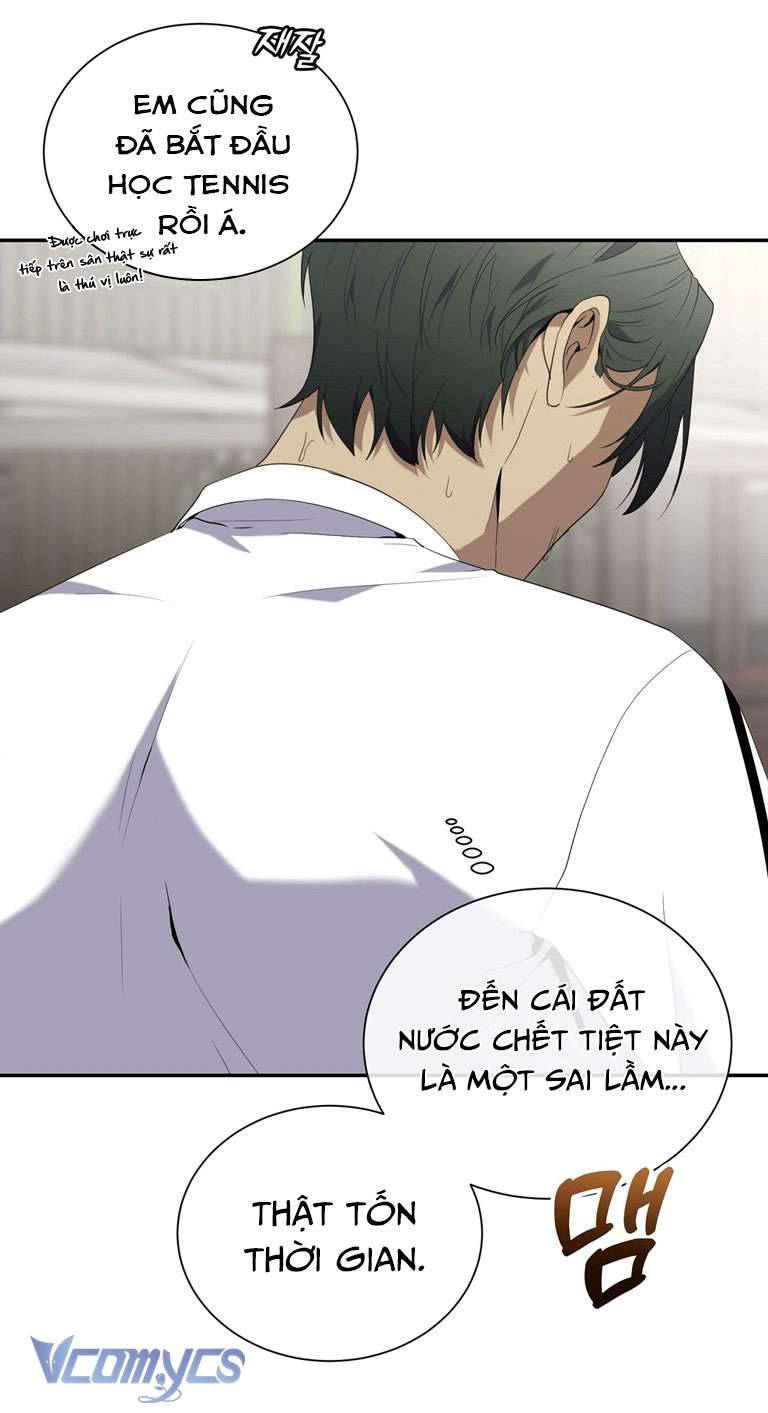 [18+] Cân Bằng Nhiệt Chapter 1 - Next Chapter 2