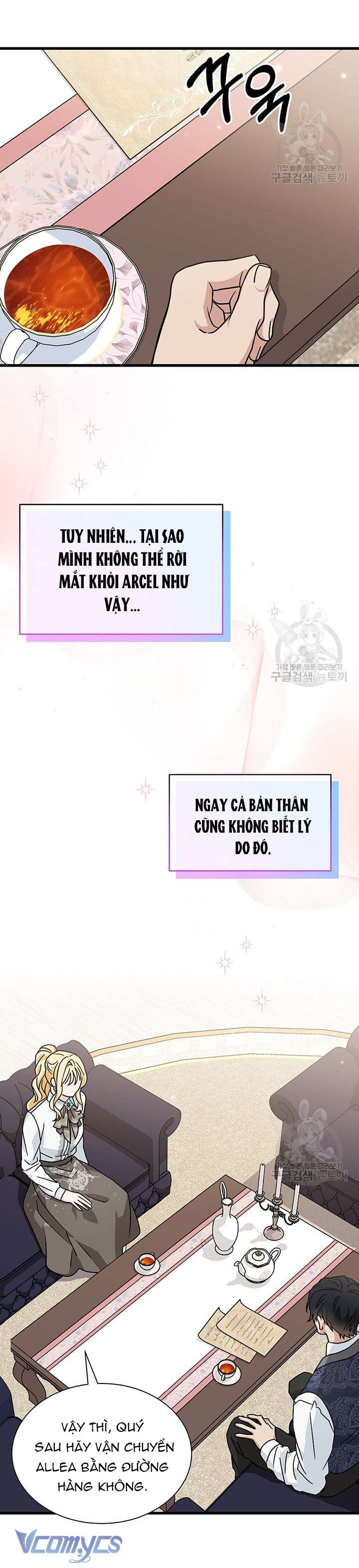 Cô Gái Sẽ Trở Thành Chủ Gia Đình Chapter 19 - Trang 4