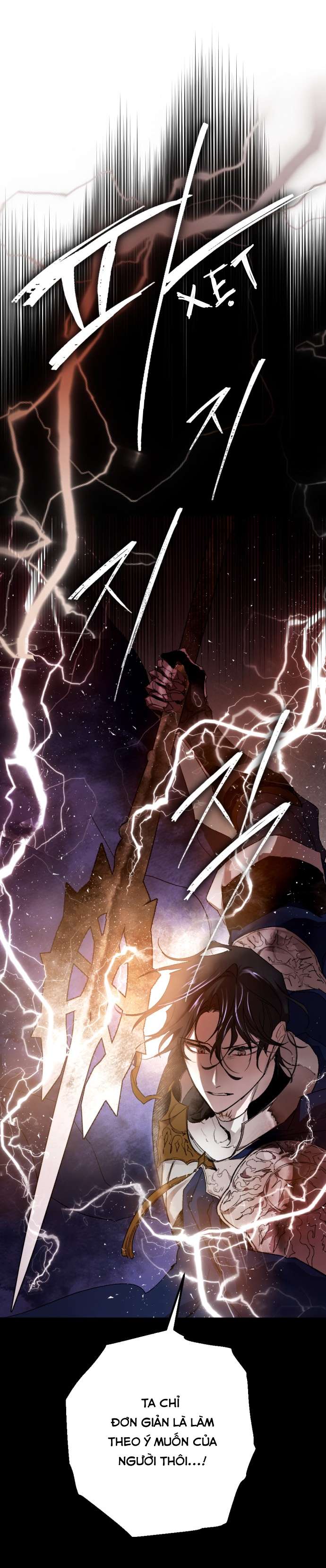 Lời Thú Nhận Của Chúa Tể Bóng Tối Chap 55 - Trang 4