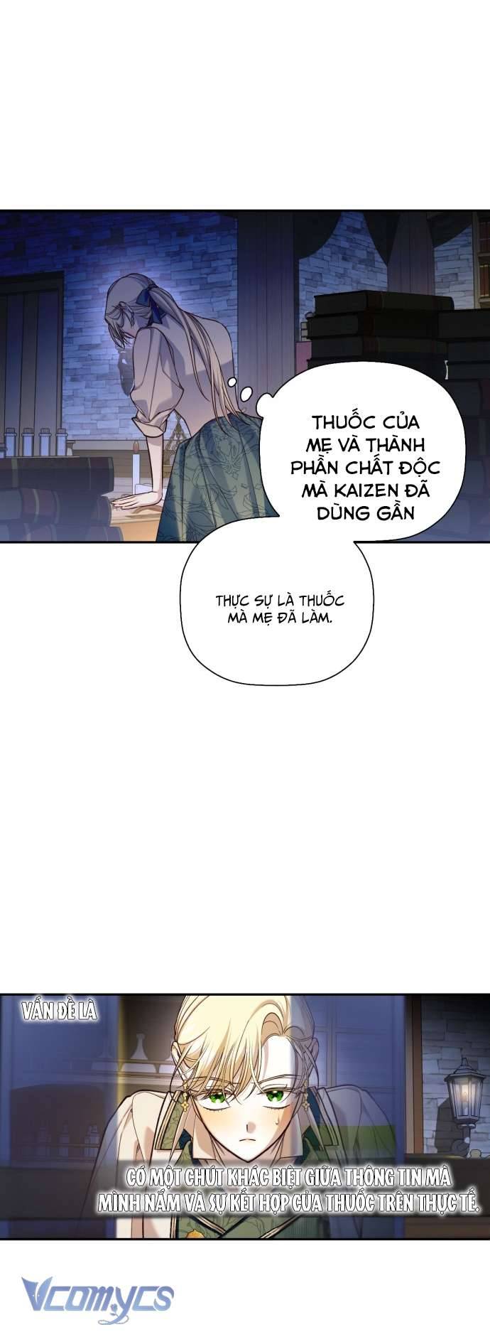 Phương Pháp Che Giấu Đứa Con Của Hoàng Đế Chapter 97 - Trang 4