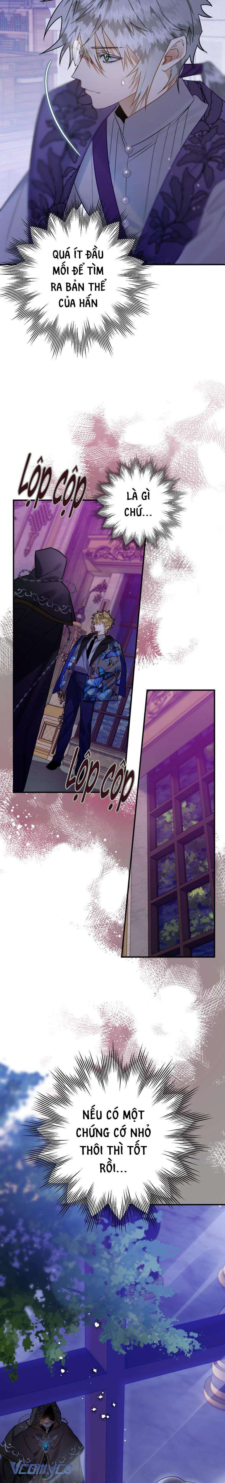 Bỗng Nhiên Tôi Trở Thành Quạ Đen!! Chapter 24 - Trang 4