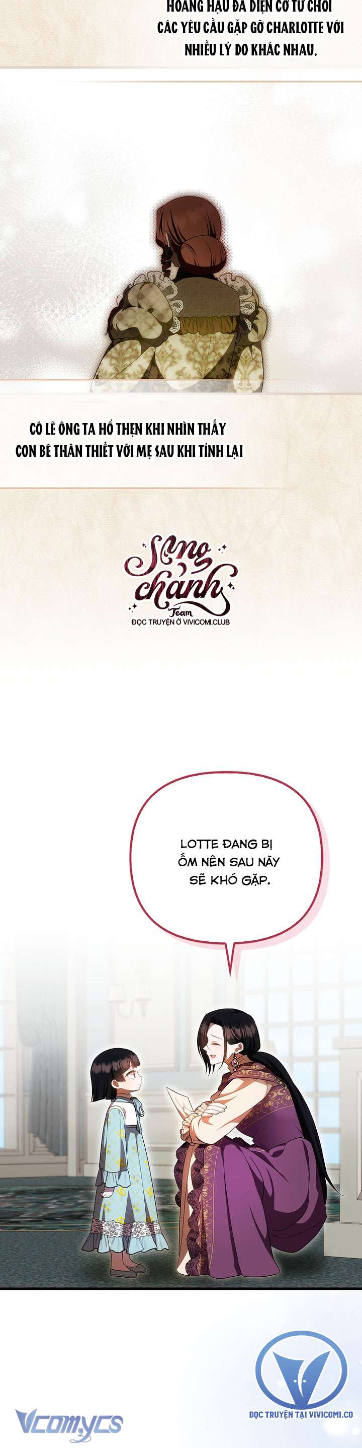 Lần Đầu Bé Út Được Yêu Thương Chap 54 - Trang 2