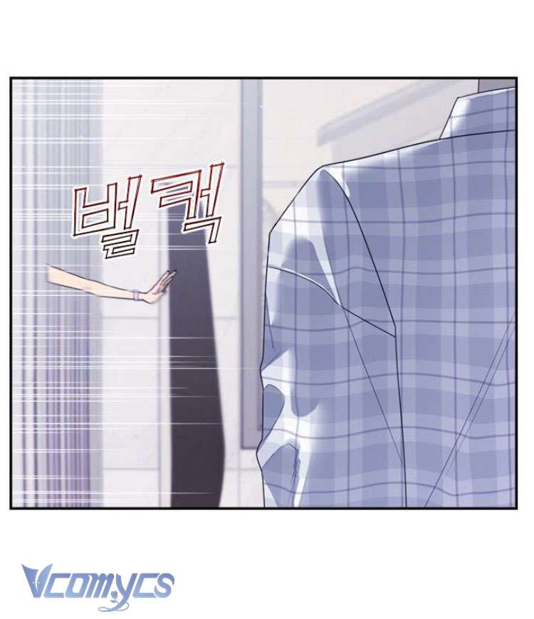 Couple Breaker Chapter 70 - Next Chapter 71