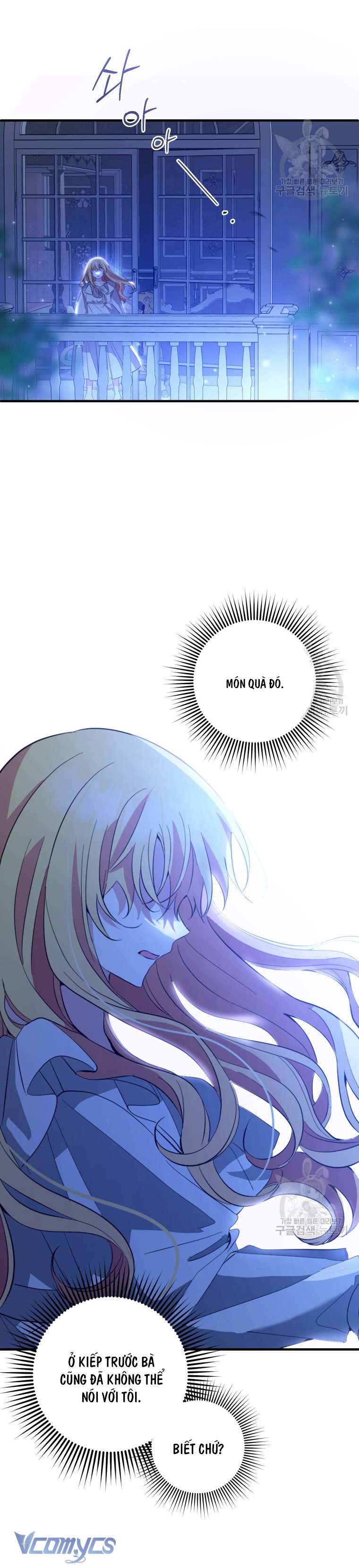 Lần Đầu Thấy Phản Diện Đáng Yêu À? Chap 21 - Next Chap 22