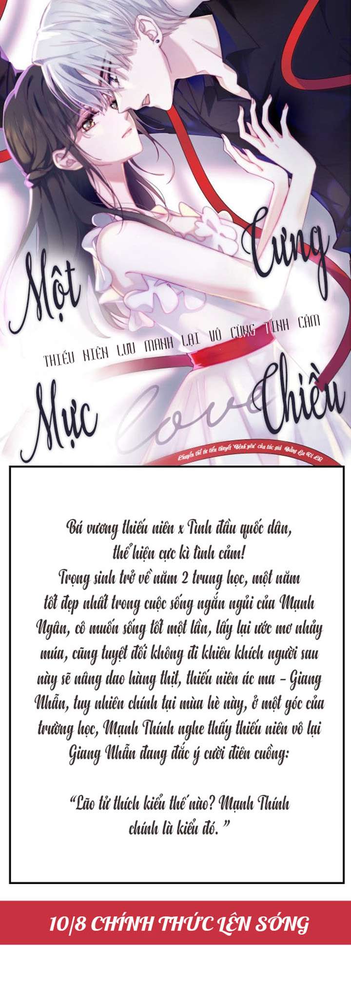 Một Mực Cưng Chiều Chap Thiệu - Trang 2