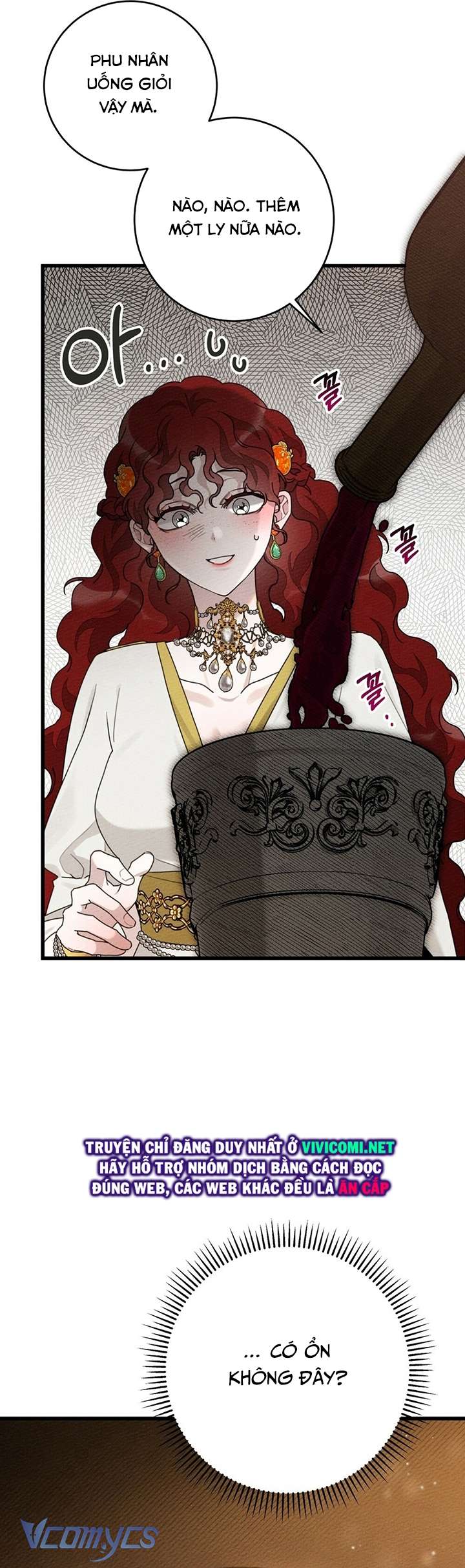 Dưới Bóng Cây Sồi Chap 48 - Trang 3