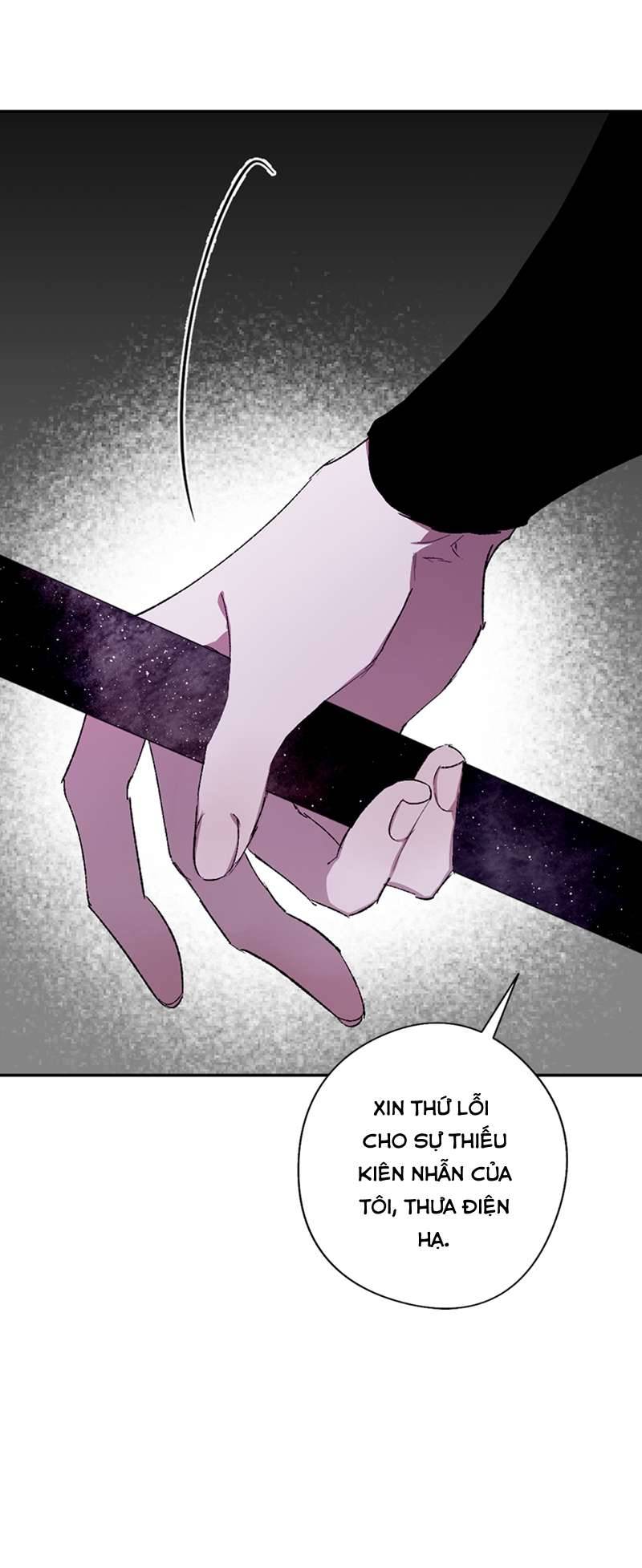 Lời Thú Nhận Của Chúa Tể Bóng Tối Chap 81 - Trang 2