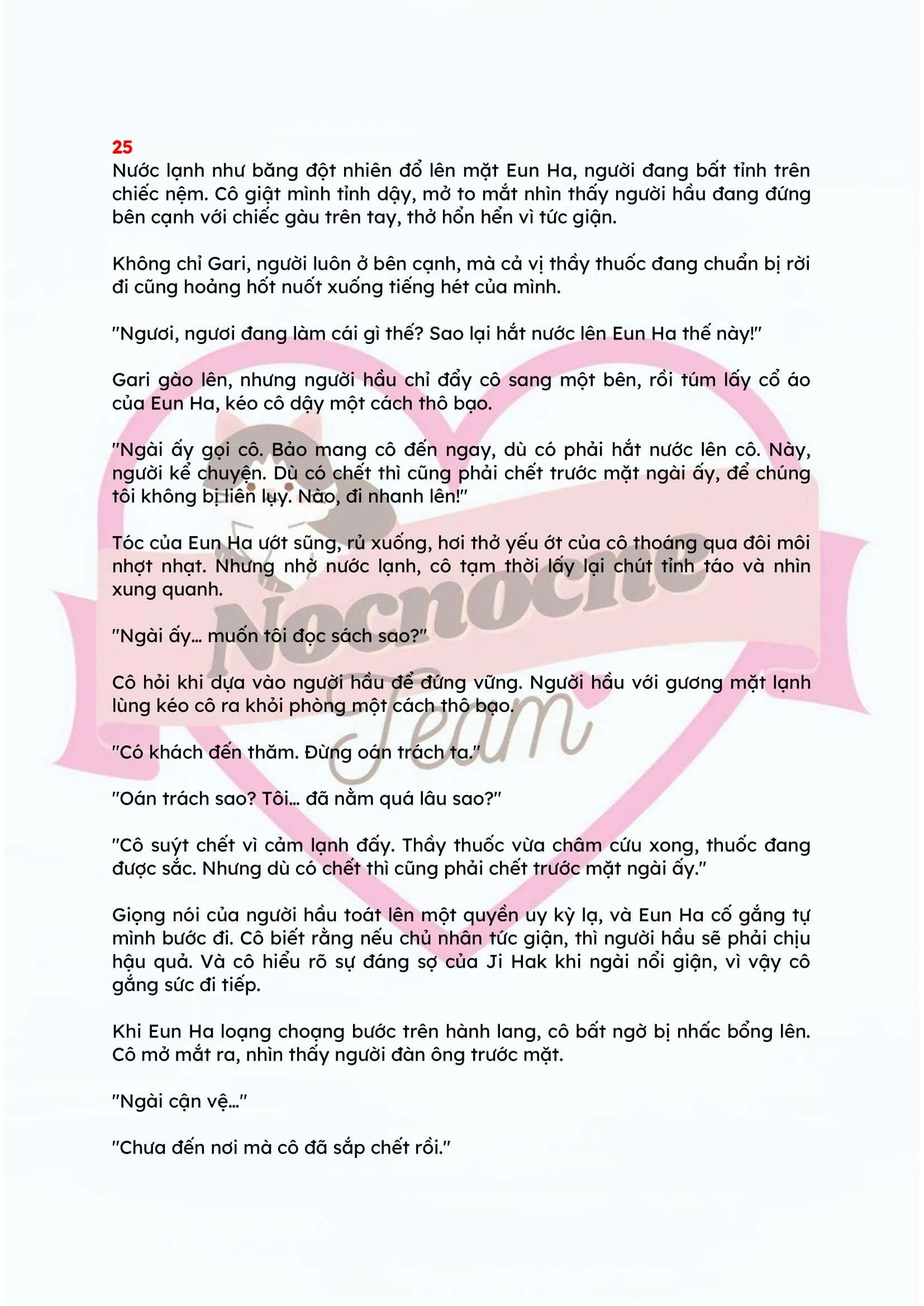 [NOVEL] ĐÊM HỖN LOẠN Chap 25 - Next Chap 26