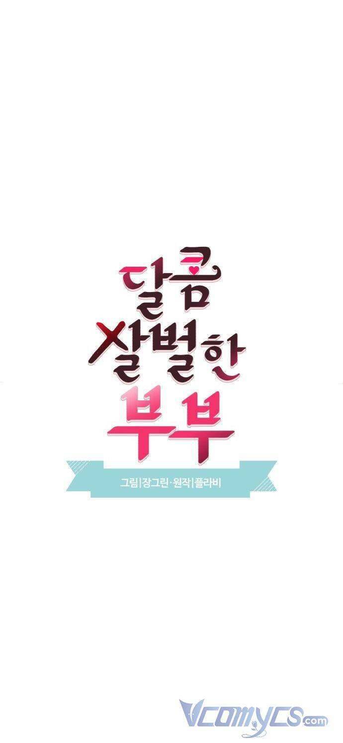 Oan Gia Ngõ Hẹp Chapter 23 - Next Chapter 24