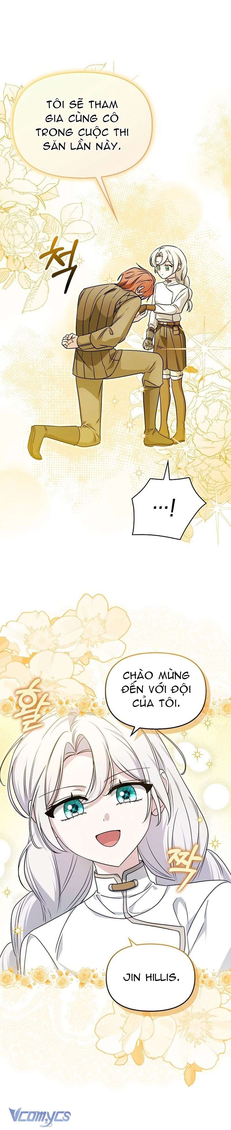 Kế Hoạch Nghỉ Hưu Của Nhân Vật Phản Diện Chapter 15 - Trang 4