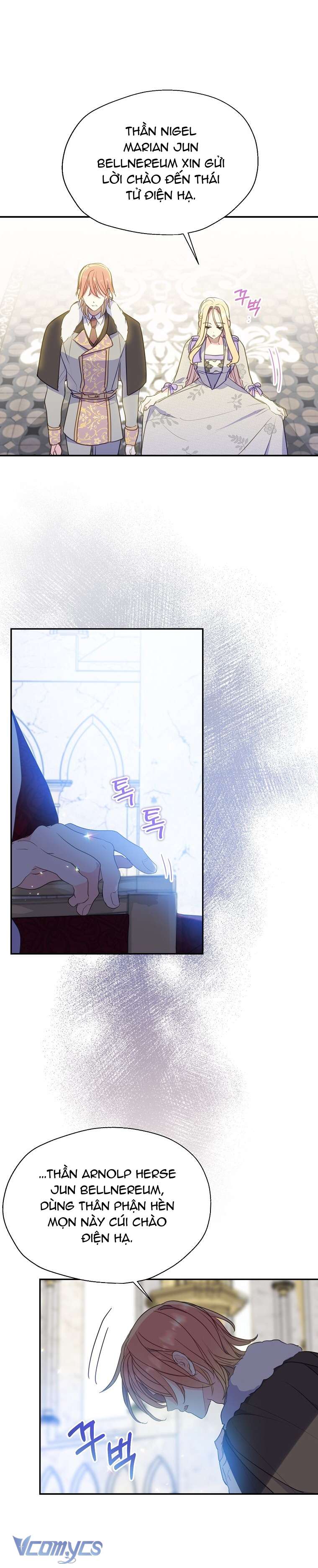 Bệ Hạ Xin Đừng Giết Tôi!!! Chap 79 - Trang 3