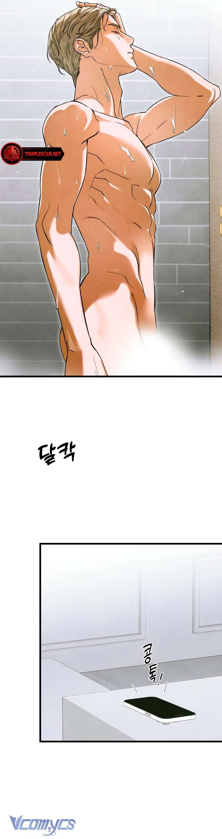 [18+] Mong Ước Của Ác Quỷ Chap 45 - Trang 2