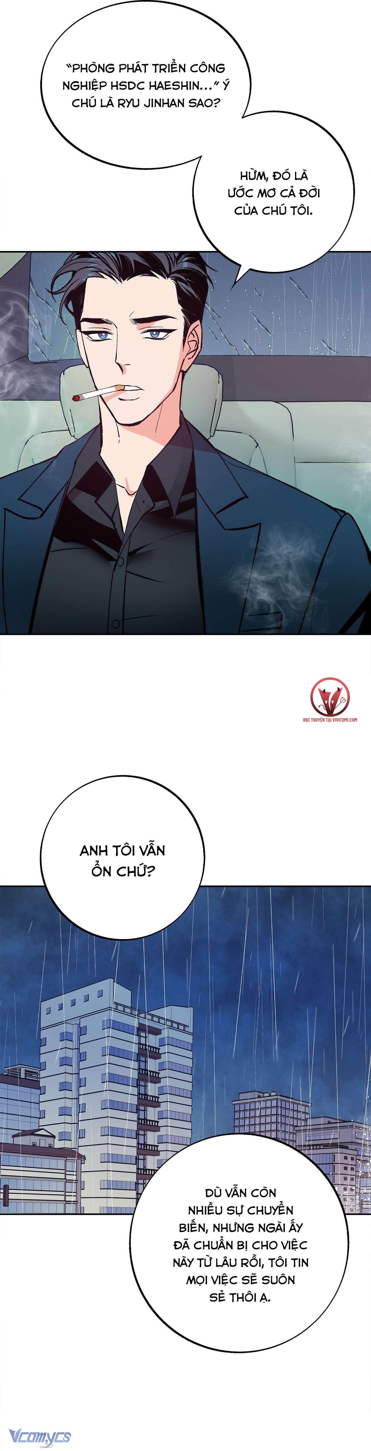 [18+] Tận Cùng Của Thế Giới Chap 1 - Trang 2