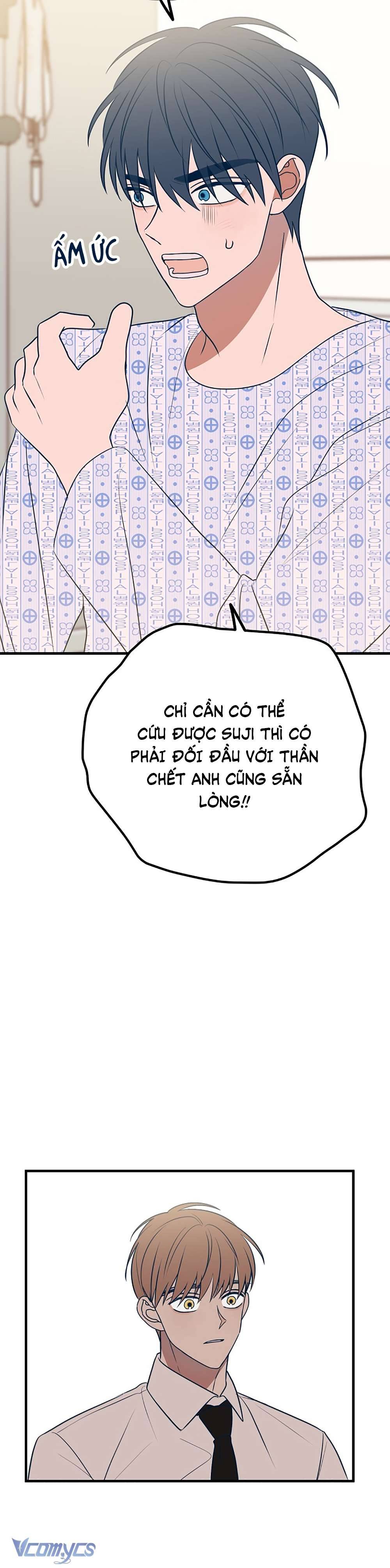 Kẻ Rác Rưởi Không Đáng Được Yêu Chapter 60 - Trang 4