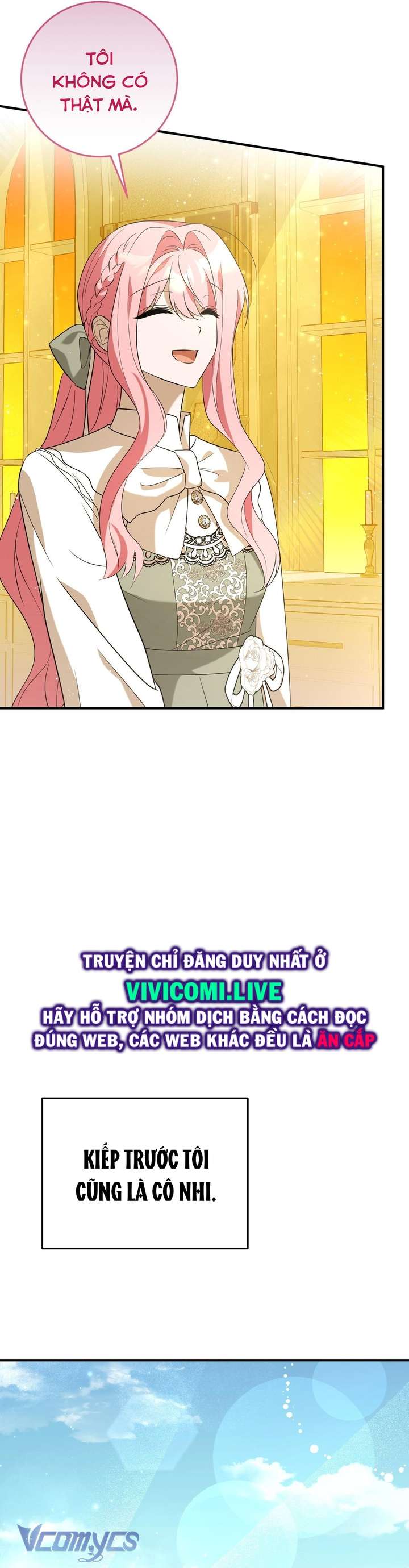 Không Phải Tôi Cố Tình Khiến Anh Ta Si Mê Đâu Chapter 17 - Trang 4