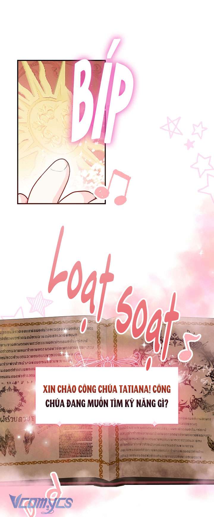 Công Chúa Là Người Chơi Chapter 4 - Trang 3