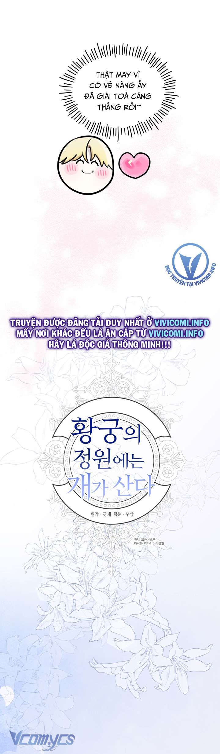 [18+] Hoàng Cung Có Chó Dữ! Chap 26 - Next Chap 27