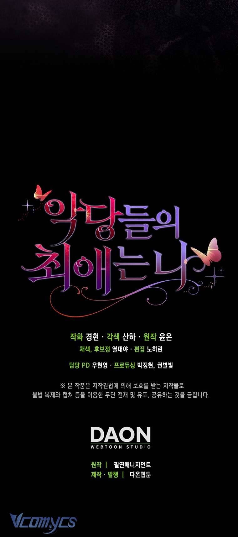 Nhân Vật Phản Diện Đều Thích Tôi Chapter 18 - Next Chapter 19