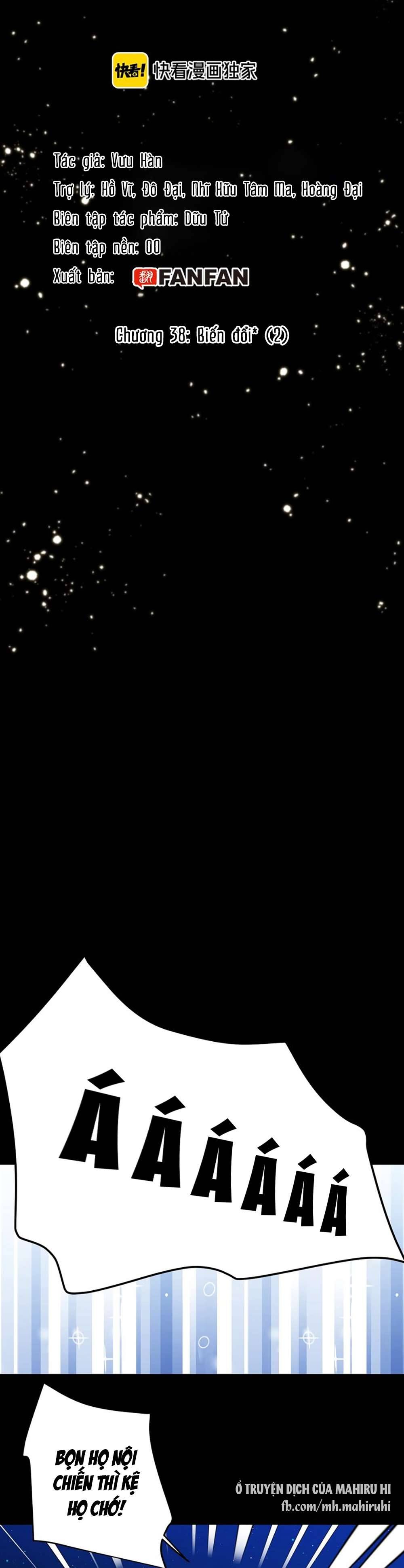 Thất Đại Kỳ Tích - Nước Mắt Bạo Quân Chap 38 - Trang 2
