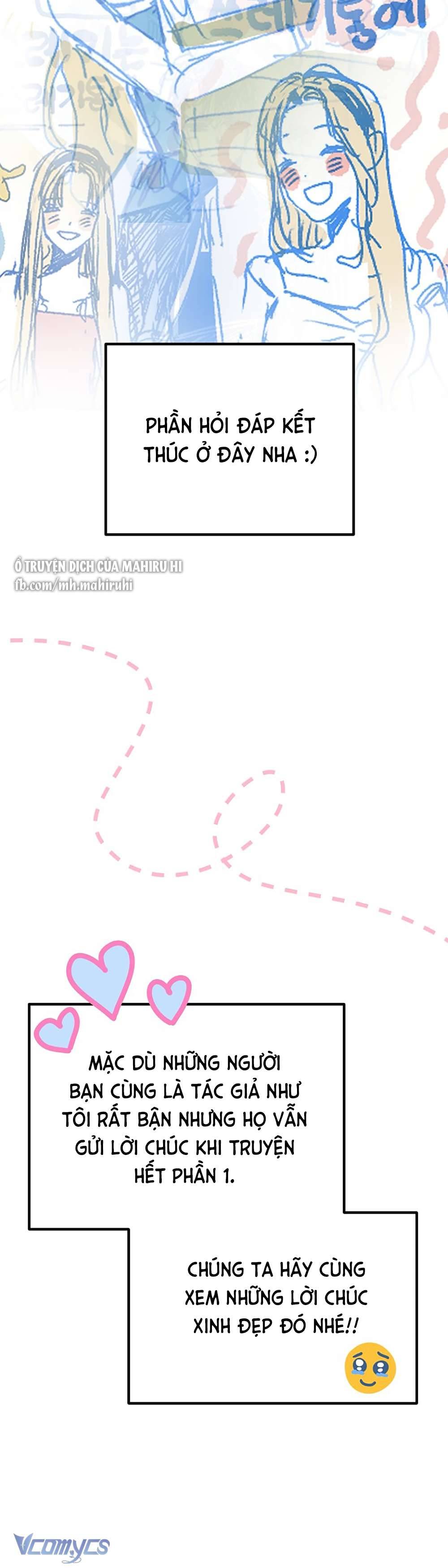 Kẻ Rác Rưởi Không Đáng Được Yêu Chap 46.5 - Trang 2