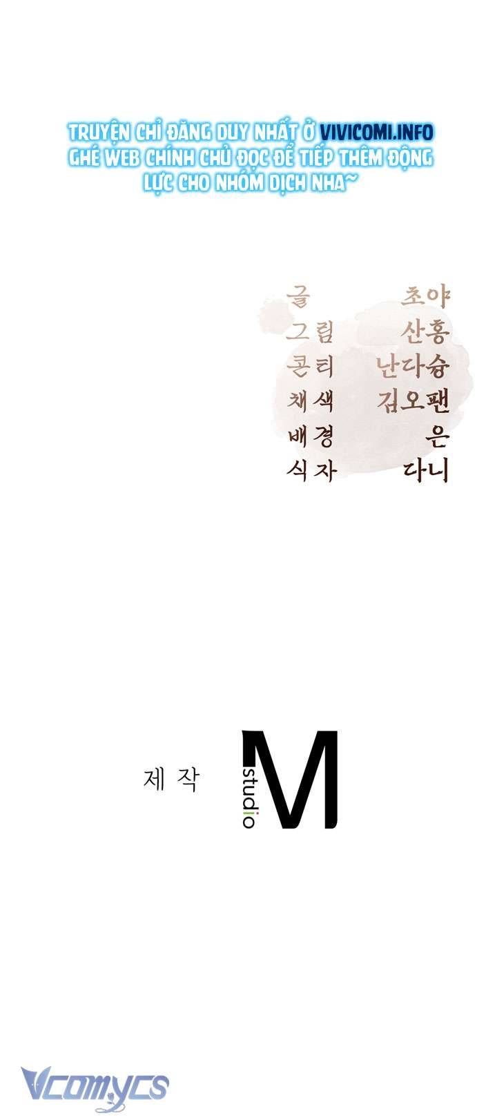 [18+] Tiết Học Bí Mật Của Trung Điện Chap 20 - Trang 2