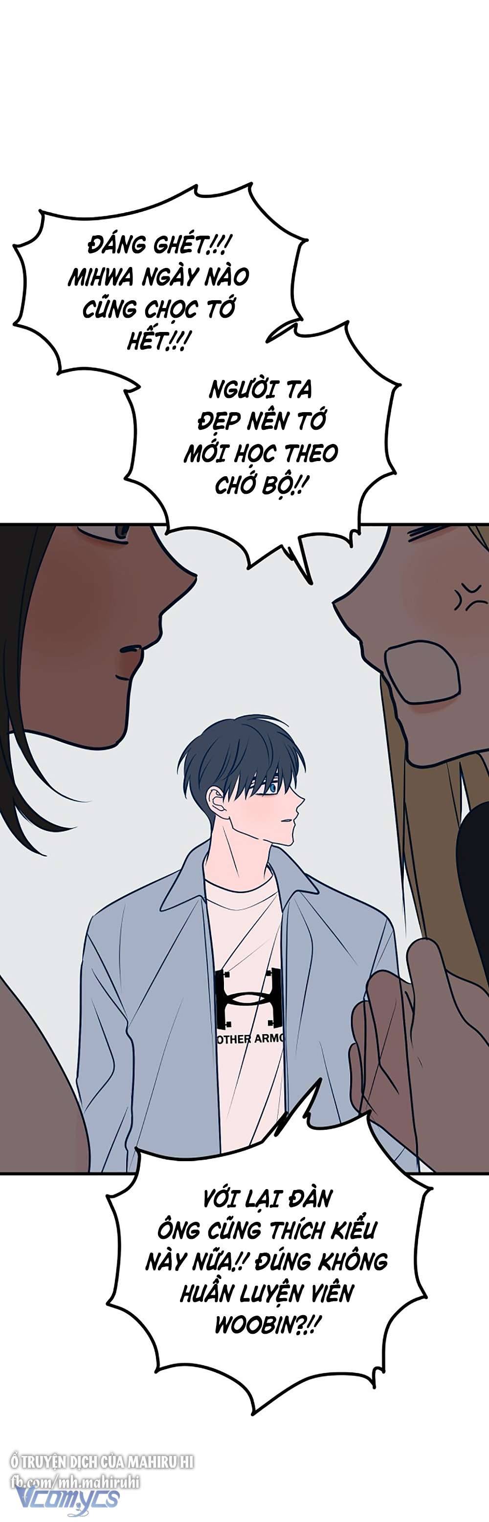 Kẻ Rác Rưởi Không Đáng Được Yêu Chapter 53 - Trang 4