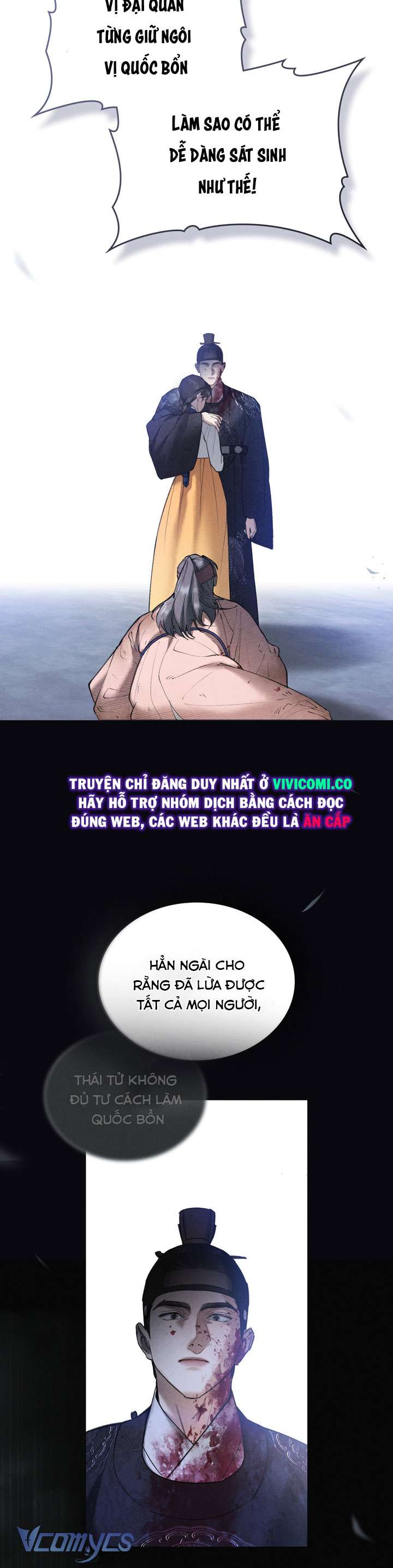 [18+] Đêm Giông Bão Chap 56 - Trang 2