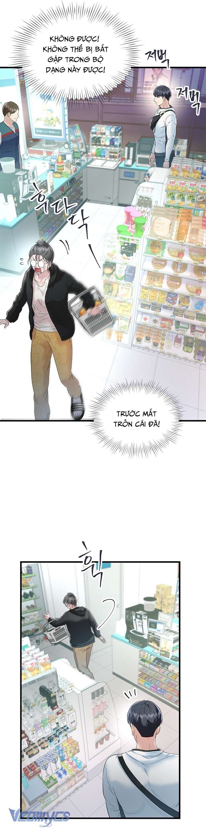 [18+] Đối Tác Dục Vọng Chap 7 - Trang 4