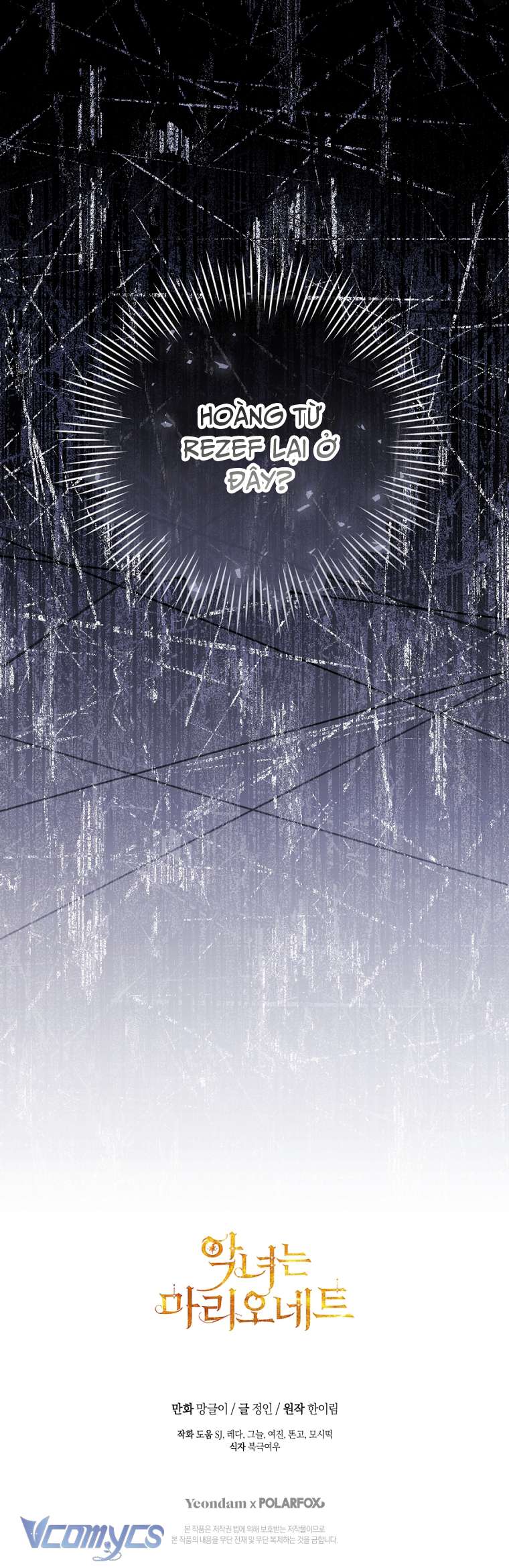 Ác Nữ Chỉ Là Một Con Rối Chap 91 - Next Chap 92