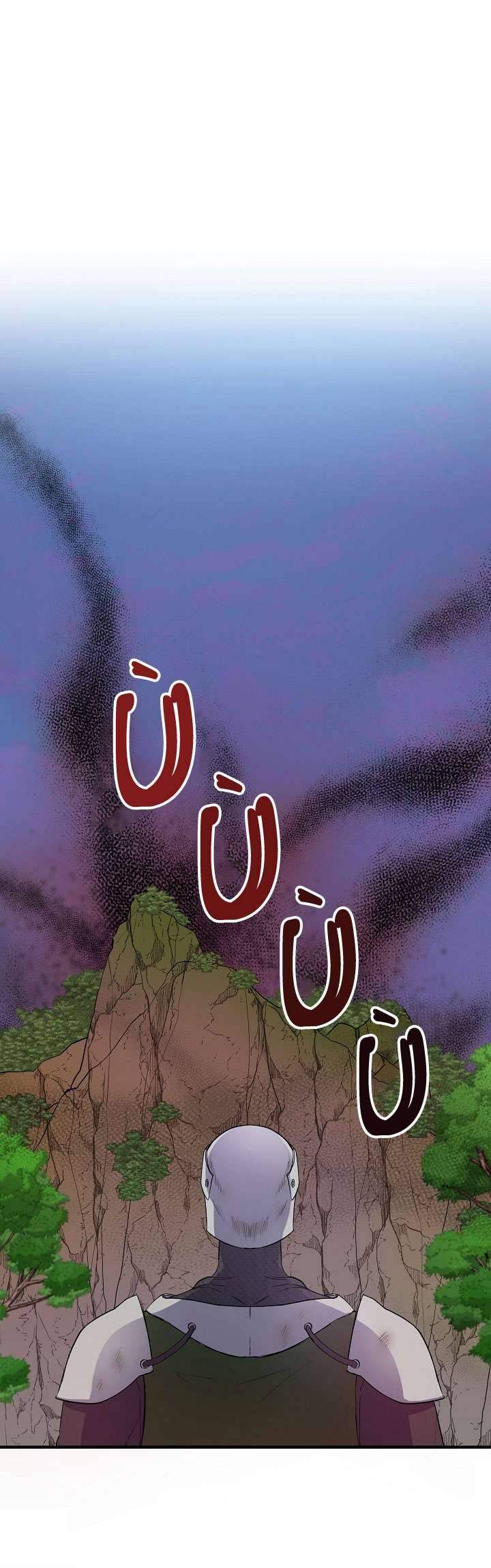 Tôi Không Phải Là Cinderella Chapter 15 - Trang 4