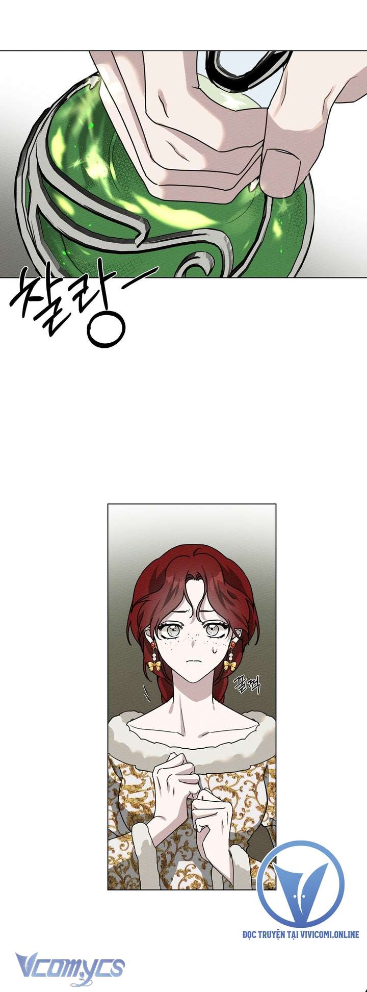 Dưới Bóng Cây Sồi Chap 23 - Trang 4