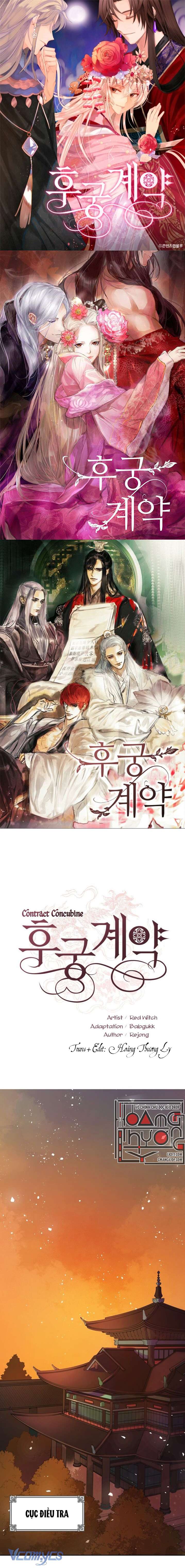 Ái Phi Khế Ước Chapter 15 - Next Chapter 16